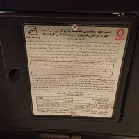 حراج  نیازمند واقعی
