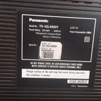 تلویزیون 32پاناسونیک|تلویزیون و پروژکتور|صدرا-فارس, فاز ۲|دیوار