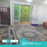 اجاره ویلا با استخر آبگرم نزدیک رودخانه|اجارهٔ کوتاه‌مدت ویلا و باغ|سامان, |دیوار