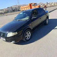 سورن 88 خوش قیمت 4تیکه رنگ