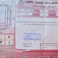 جیلی gc6 اتومات|خودرو سواری و وانت|مشهد, سپاد|دیوار