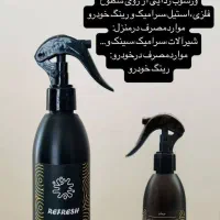 انواع شوینده سطوح لباس مبل و خودرو و...|مواد شوینده و دستمال کاغذی|تبریز, |دیوار