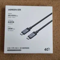 کابل تاندر بولت یوگرین کد 65175 - انتقال تصویر