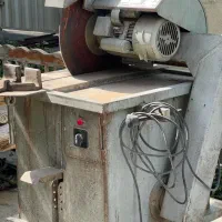 اره آتیشی(اره آهنبر)|ابزارآلات|شهریار, فرارت|دیوار