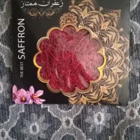 زعفران قائنات