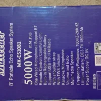 اسپیکر مکسیدر باند اسپیکر همراه شارژی بلوتوثی|پخش‌کننده همراه|تهران, زرکش|دیوار