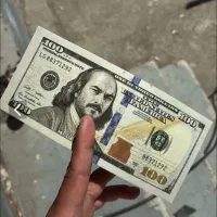 ۲۰۰هزار پاداش صرافی تترا