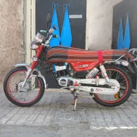 سوزوکی 100 AX کلکسیونی