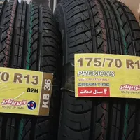 یک جفت لاستیک 175/70/13 کویرمناسب تیبا وانت و ریو|قطعات یدکی و لوازم جانبی|تهران, شمس‌آباد|دیوار