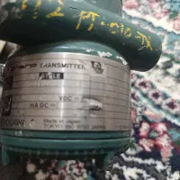 تراسمیتر توکوگاوا ژاپنی کارکرده