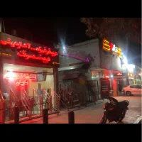 استخدام منشی خانم|استخدام اداری و مدیریت|اصفهان, امیرعرب|دیوار