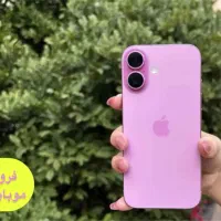 آیفون ۱۶ (ch)