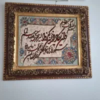 تابلو فرش دستباف باف