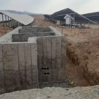 ارماتوربندی