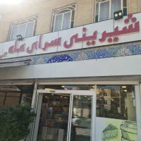 ترکار و کارگر ساده