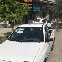 پرایدوانت gx