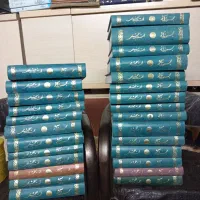 ۲۷ جلد از مجموعه آثار شهید مطهری