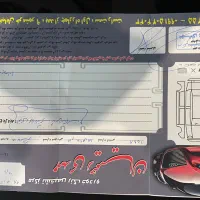 هایما S5 مدل ۱۳۹۷ بیرنگ در حد صفر|خودرو سواری و وانت|مشهد, سجاد شهر|دیوار