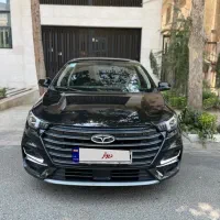 آریزو6 پرو 1401