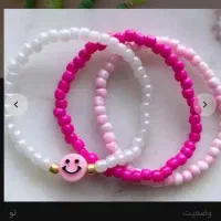 دستبند گردنبند