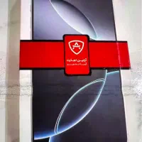 گوشی آیفون ۱۶ پرومکس نات اکتیو با ریجستر