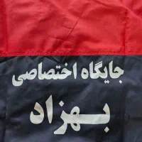 چاپ بادکنک و سیلک مجید|خدمات رایانهای و موبایل|کرمان, |دیوار