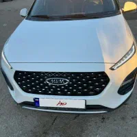 X22پرو اتومات