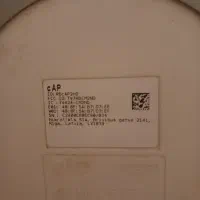 مودم|مودم و تجهیزات شبکه|قشم, |دیوار