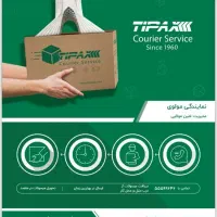 استخدام کارگر ساده