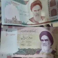 تعدادصدقطعه.ریالی.تا۵۰۰تومانی