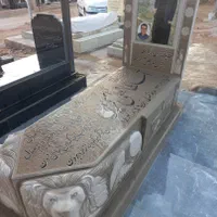 سنگ مزار سنگ قبر بردشیر|خدمات پیشه و مهارت|مسجد سلیمان, |دیوار