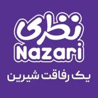 استخدام کارمند اداری