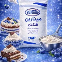 جذب راننده با روابط عمومی مناسب