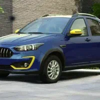 حواله اطلس s