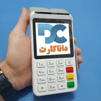 کارتخوان سیار Topwise داناکارت/کارت خوان آکبند|فروشگاه و مغازه|رشت, پیرسرا|دیوار