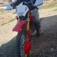 بهپر 250