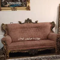 فروش مبل
