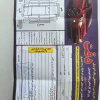 دنا پلاس اقساطی|خودرو سواری و وانت|مشهد, تربیت (صدف)|دیوار