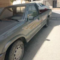 مزداشرکت پسته ای