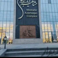 اجاره مغازه ۳۰ مترمربعی درمجتمع مشاهیر  جلفا