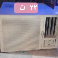 حراج زیرقیمت