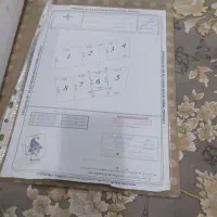 زمین-مسکونی-تالار-کانی