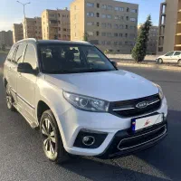 MVM x33/ام وی ام x33