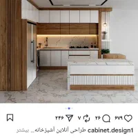 شاگرد ساده ،استادکارماهرونیمه ماهر