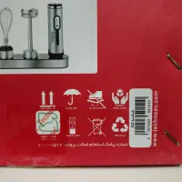 گوشتکوب برقی ۳ کاره همزن خردکن تکنو|خردکن، آسیاب، غذاساز|کرج, شاهین‌ویلا|دیوار