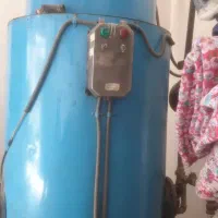 لوازم خشکشویی