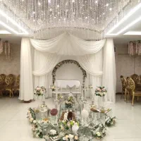 سالن پذیرایی جشن عقد و ...