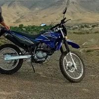 تریل زمرد کویر مدل۱۴۰۲