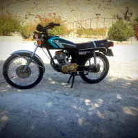 200 پلاک ملی مدل 86|موتورسیکلت|کازرون, |دیوار