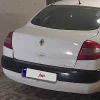 مگان ۹۱ تمیز